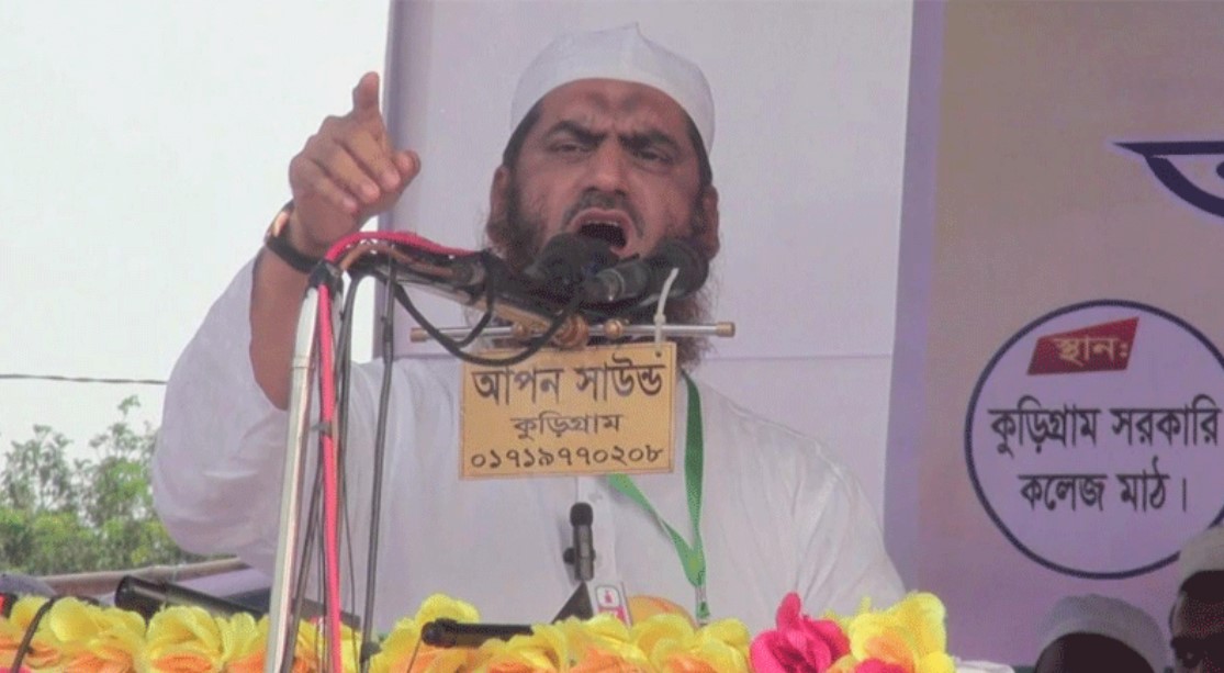 “ওয়াশিংটনের গোলামি মানি না”—কুড়িগ্রামে মামুনুল হক