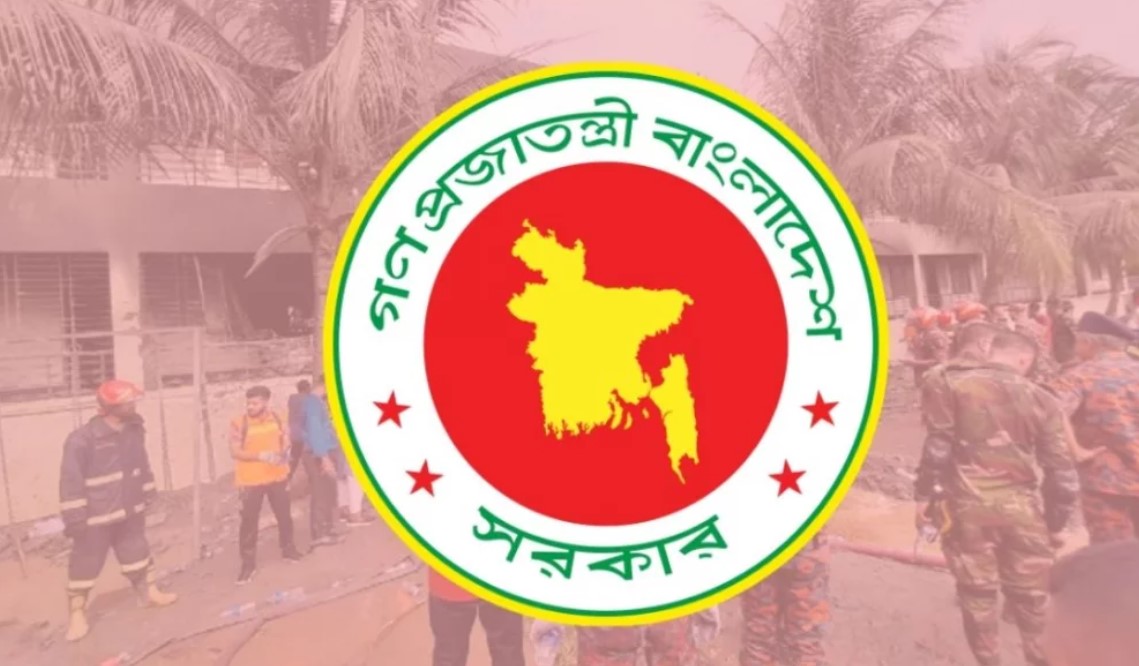 উত্তরায় বিমান দুর্ঘটনা: ‘তথ্য গোপনের’ অভিযোগে উত্তপ্ত পরিস্থিতি, সরকারের পক্ষ থেকে ব্যাখ্যা