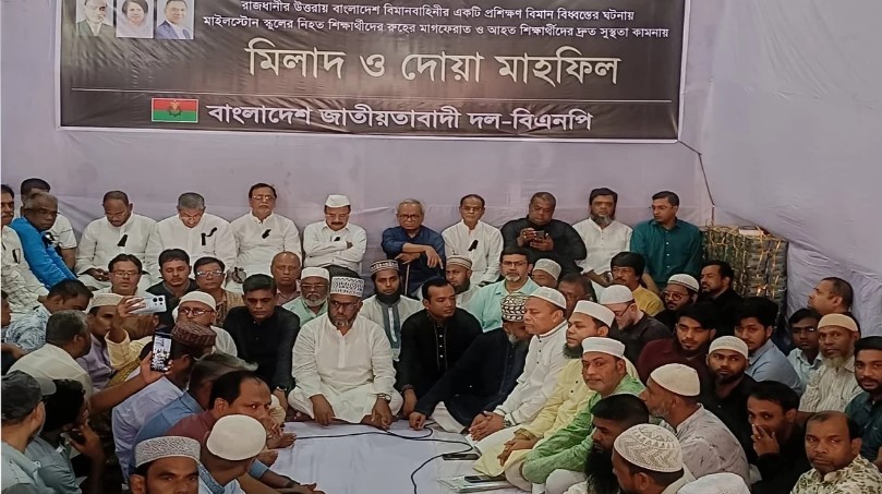 জনসংঘর্ষপূর্ণ এলাকায় বিমান প্রশিক্ষণের তীব্র সমালোচনা বিএনপির
