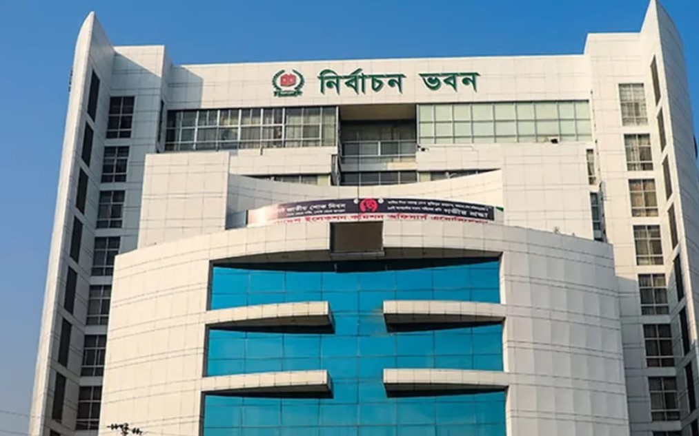 নতুন দল নিবন্ধনে কেউ টিকল না, ইসির শেষ সময়সীমা ১৫ দিন