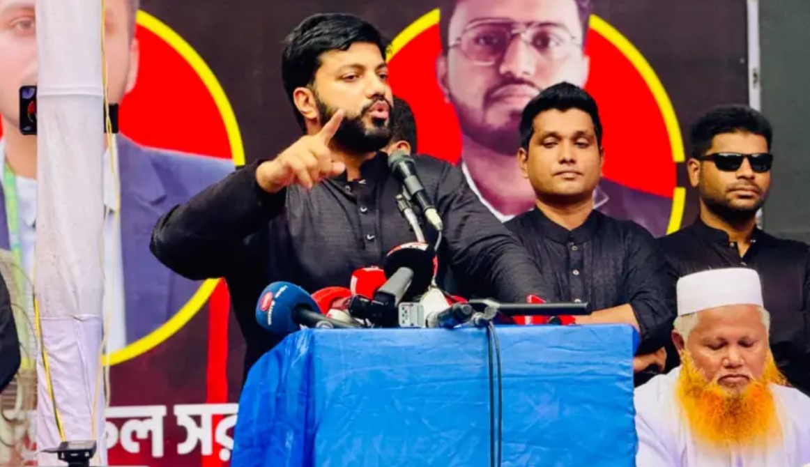 “বিএনপিকে বদনাম করতে এনসিপি’র পদযাত্রা!”— অভিযোগ ইশরাক হোসেনের