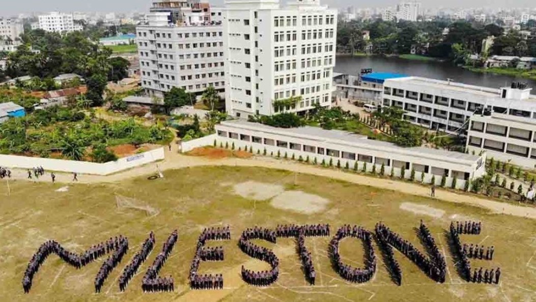 উত্তরার দুর্ঘটনার পর মাইলস্টোন কলেজ খুলছে সীমিত পরিসরে