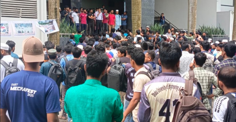 ডুয়েটে সমকামিতার অভিযোগে ৫ শিক্ষার্থী বহিষ্কার