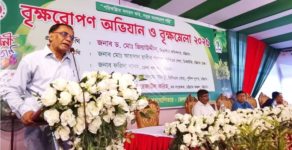 চট্টগ্রামে শুরু বৃক্ষমেলা, ২০৬৫ প্রজাতির চারা প্রদর্শনী