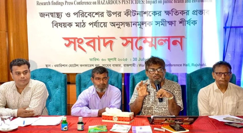 রাজশাহীতে ৯৯% দোকানে বিক্রি হচ্ছে সরকার নিষিদ্ধ কীটনাশক