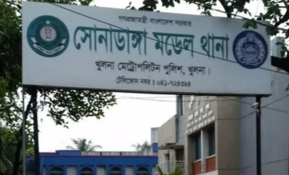 খুলনার বাড়িতে ঢুকে যুবককে ছুরিকাঘাত করে হত্যা