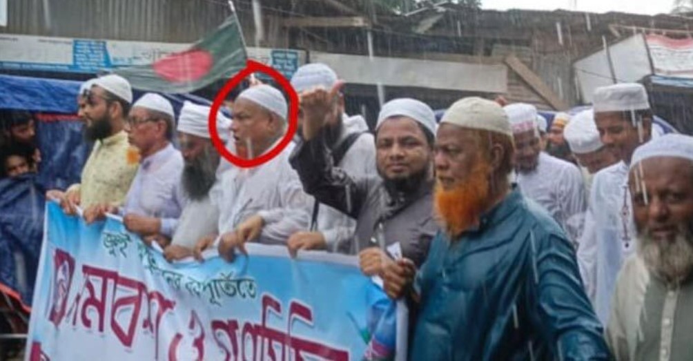 চরমোনাই মিছিলে আ.লীগের সাবেক নেতা