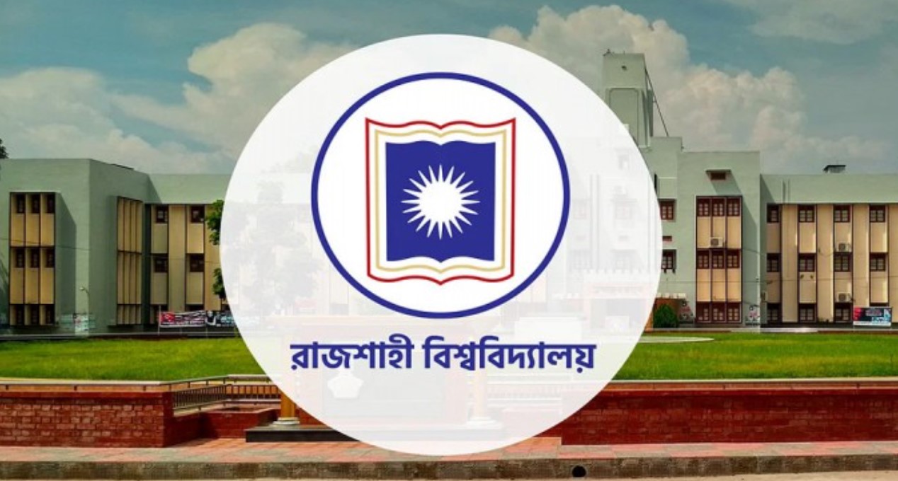 রাজশাহী বিশ্ববিদ্যালয়ে ‘বিজয় ফিস্ট’-এর খাবারে অসুস্থ ৮৩ শিক্ষার্থী