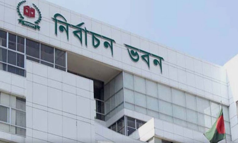 ডিসেম্বরের শুরুতেই নির্বাচনী তফসিল, ফেব্রুয়ারির আগেই ভোট