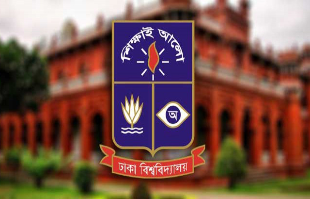 ঢাকা বিশ্ববিদ্যালয়ে ছাত্রদলের সাংগঠনিক পুনর্গঠন