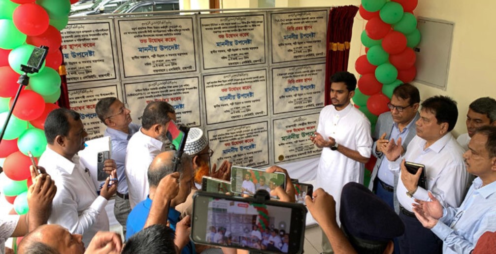  রাজশাহীতে ১২টি উন্নয়ন প্রকল্পের উদ্বোধন করলেন উপদেষ্টা সজীব ভূঁইয়া