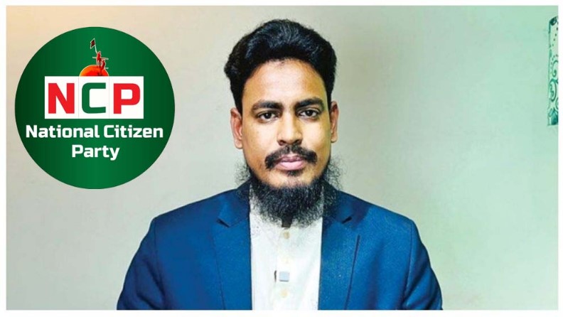 ছাত্রলীগমুক্ত হল - শিক্ষার্থীদের বিজয়ের রাতের গল্প