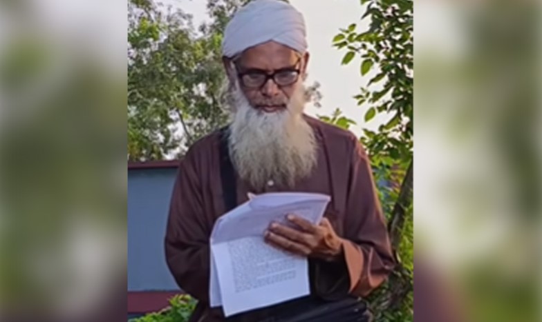 নিউটনের মহাকর্ষ সূত্রের ভুল খুঁজে পেলেন বাংলাদেশের আফসার আলী