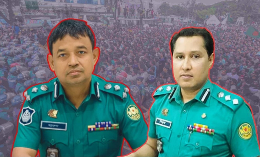পলাতক হারুন, বিপ্লবসহ ৪০ পুলিশ কর্মকর্তার বিপিএম ও পিপিএম পদক প্রত্যাহার