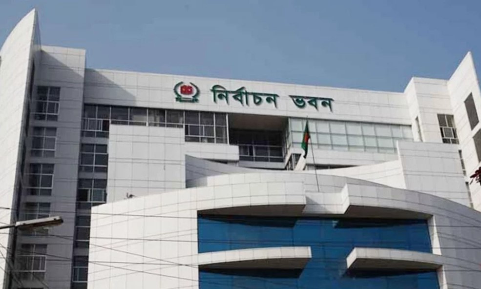 আগামী জাতীয় সংসদ নির্বাচন পর্যবেক্ষণে দেশের ৩৩১টি সংগঠন নিবন্ধিত