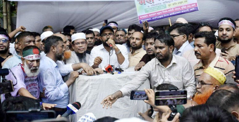 শিক্ষকদের আলটিমেটাম: জাতীয়করণের দাবিতে আন্দোলনে নতুন মোড়