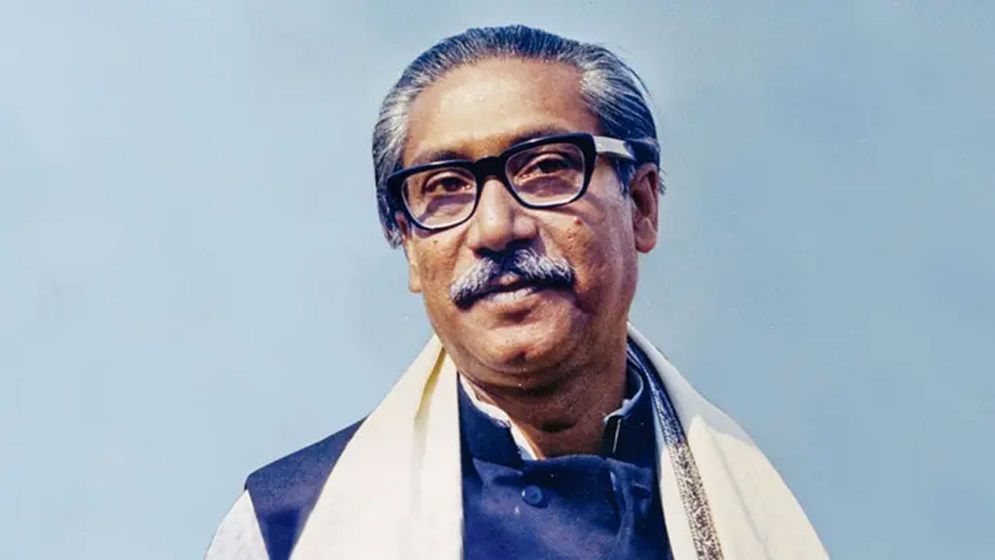শেখ মুজিবুর রহমানের ৫০তম মৃত্যুবার্ষিকী আজ 