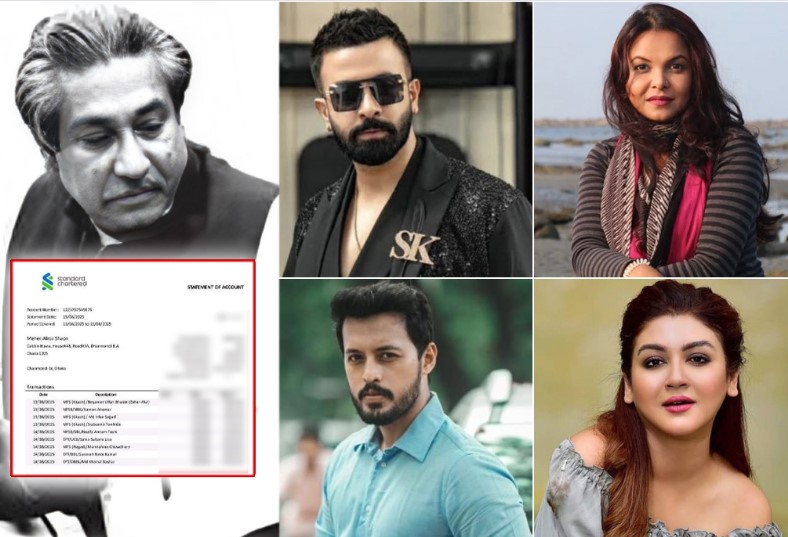 গুজবের পর্দা ফাঁস: তারকাদের টাকার বিনিময়ে মুজিবকে নিয়ে পোস্ট? জানা গেল আসল সত্য