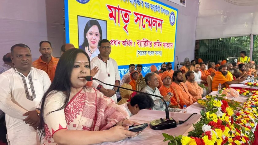 ‘ধর্মব্যবসায়ীদের কোনো জায়গা হবে না বাংলাদেশে’: রুমিন ফারহানার হুঁশিয়ারি