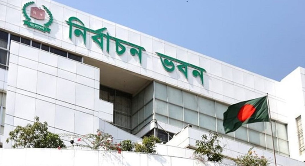 ভোটকেন্দ্রের তালিকা প্রকাশ: ইসির প্রস্তুতি শুরু