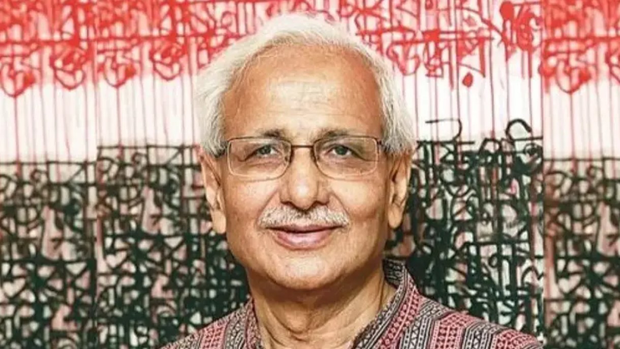 পিআর পদ্ধতি ভয়ংকর, ইসরায়েলের গাজা যুদ্ধ এর ফল: ড. বদিউল আলম মজুমদার