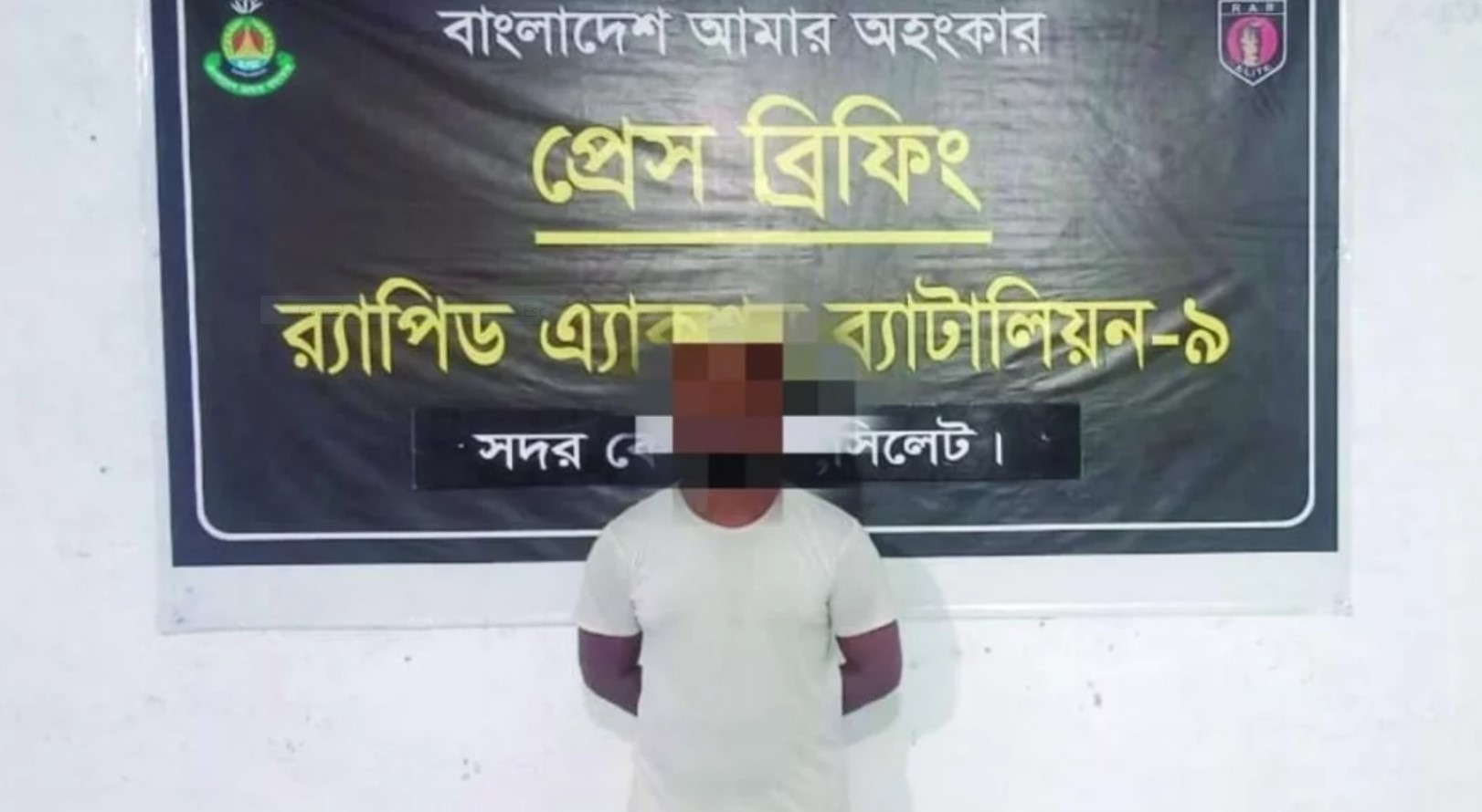 ১১ বছরের শিশুকে ধর্ষণের অভিযোগে ইমাম গ্রেপ্তার