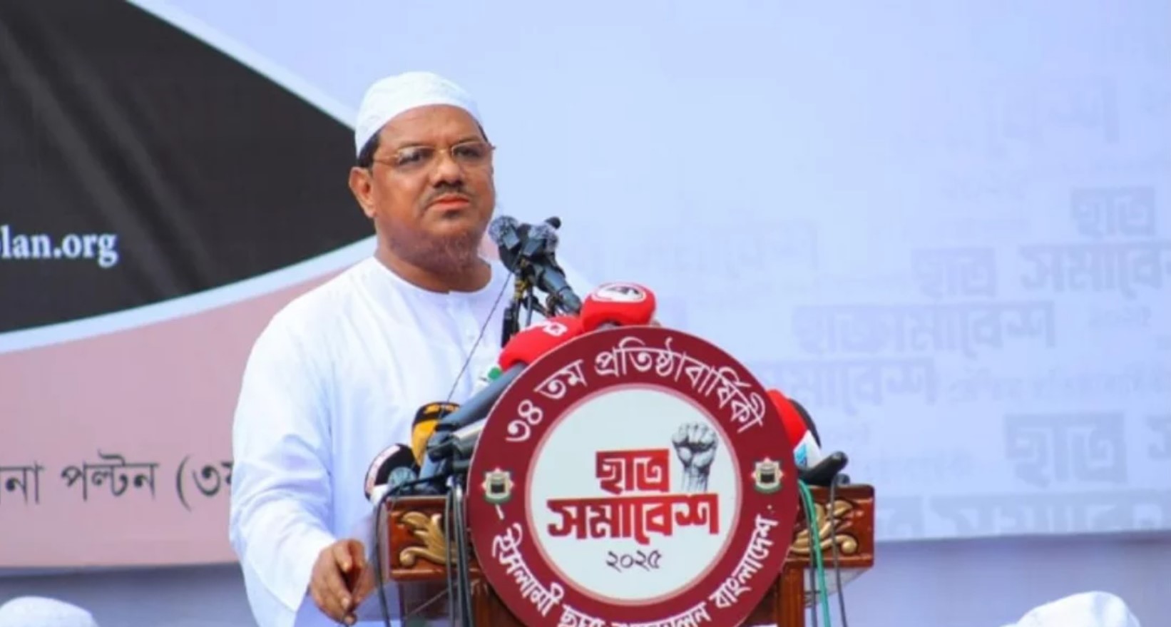 দেশের জন্য পিআর পদ্ধতিতে নির্বাচন জরুরি: চরমোনাই পীর