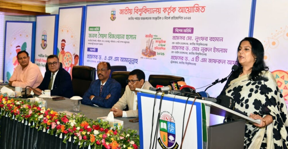 প্রকৃতিবিরোধী কোনো উন্নয়ন প্রকল্প বরদাশত করা হবে না: রিজওয়ানা হাসান