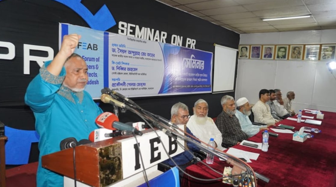 পিআর পদ্ধতিতে এত ভয় কেন?’: বিএনপিকে জামায়াত নেতার প্রশ্ন