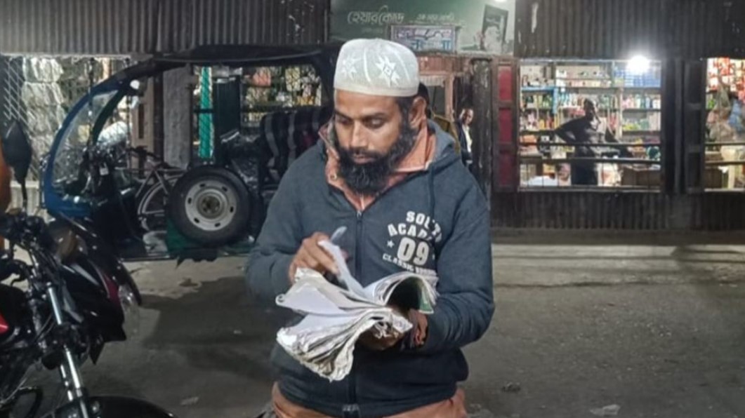 জীবন রাস্তায়, তবু কুরআনই সঙ্গী: ভারসাম্যহীন হাফেজ রাশিদুলের মর্মস্পর্শী গল্প