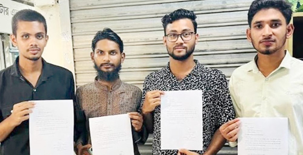 অনিয়ম ও দুর্নীতির অভিযোগে: ময়মনসিংহে এনসিপির ৪ নেতার পদত্যাগ
