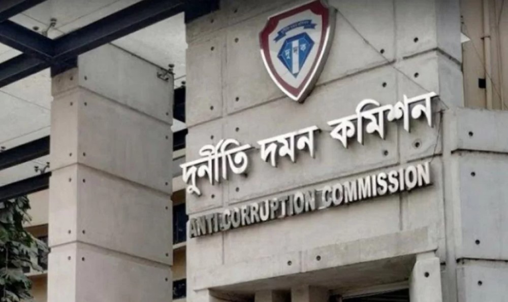 সাবেক বনমন্ত্রী শাহাব উদ্দিনসহ প্রধান বন সংরক্ষকের বিরুদ্ধে দুদকের অনুসন্ধান শুরু