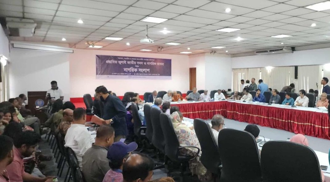 এক ব্যক্তি দুই মেয়াদের বেশি প্রধানমন্ত্রী থাকবেন না’—এমনটাই চায় ৮৯% জনগণ
