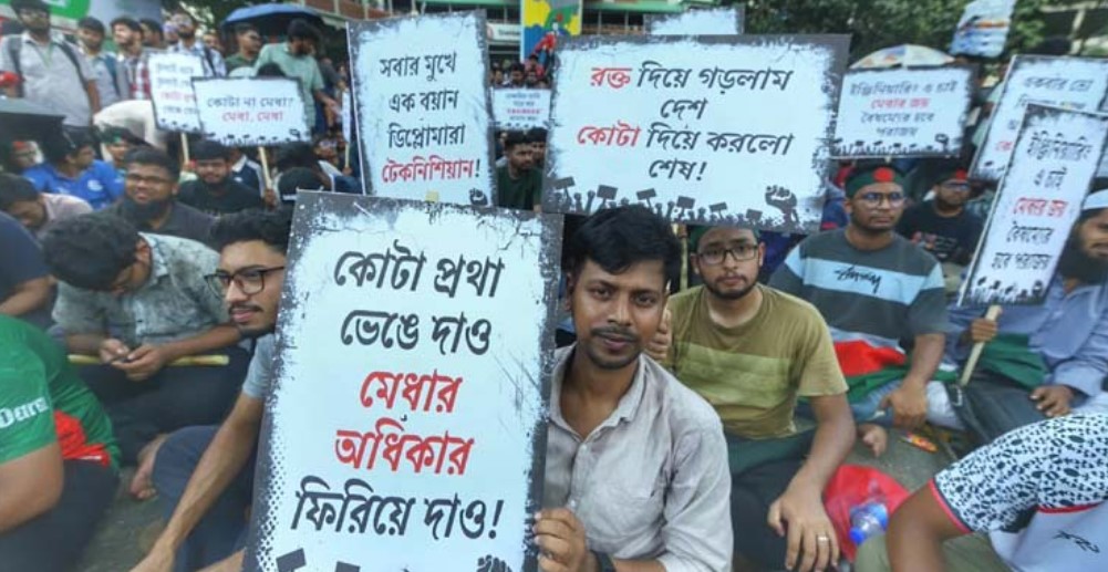 প্রকৌশলীদের রেষারেষির নেপথ্যে ‘চাকরি সংকট’
