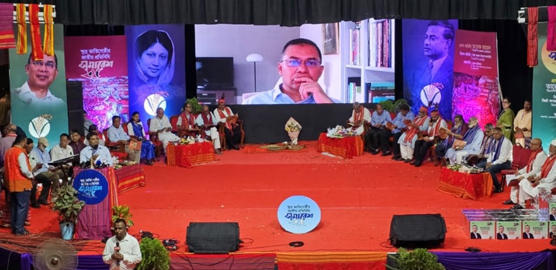 সবার সক্রিয় সমর্থন চাই: ক্ষুদ্র জাতিগোষ্ঠীর কাছে তারেক রহমানের আহ্বান