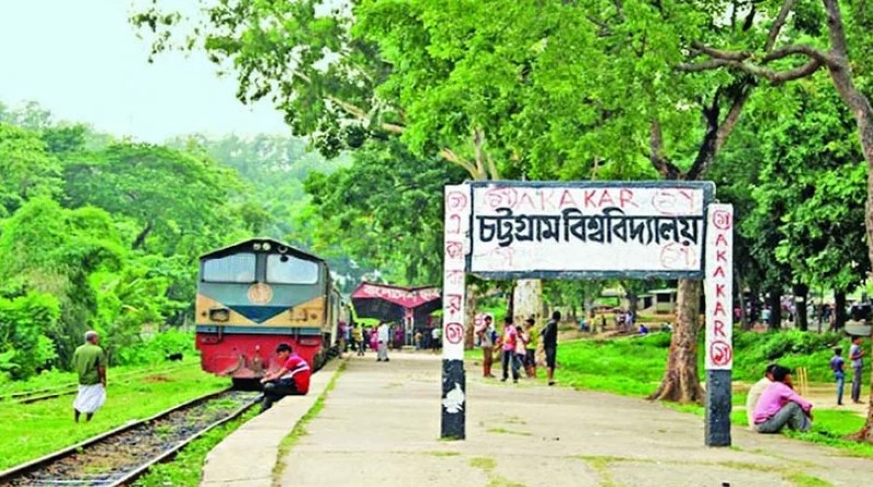 চট্টগ্রাম বিশ্ববিদ্যালয়ে রক্তক্ষয়ী সংঘর্ষের পর পরীক্ষা স্থগিত, সেনা মোতায়েন