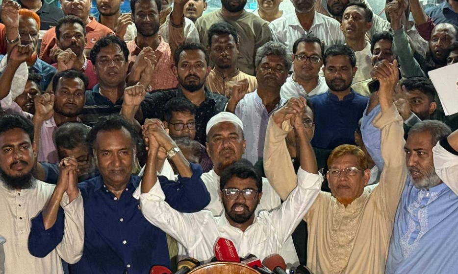 ফ্যাসিবাদবিরোধী শক্তি: সর্বদলীয় বৈঠকে গৃহীত হলো ৫ সিদ্ধান্ত