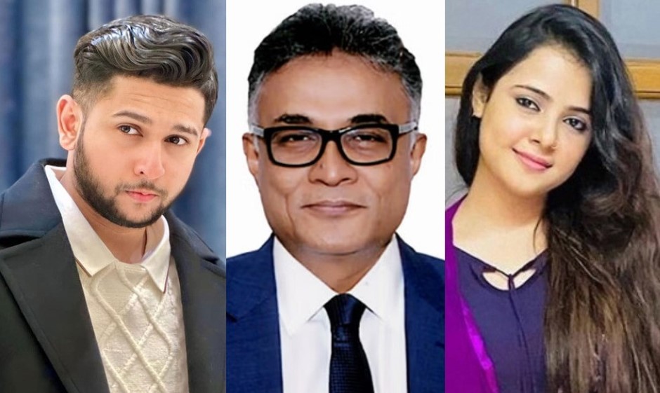 আহমদ কায়কাউস ও তার সিন্ডিকেটের ষড়যন্ত্র: মুনিয়া হত্যায় আফ্রিদির ভূমিকা