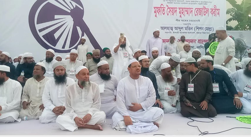 চাঁদাবাজদের মানুষ ক্ষমতায় দেখতে চায় না:  চরমোনাইর পীর