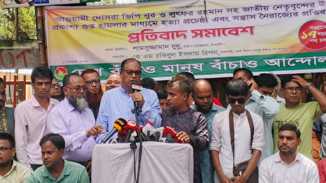 নুরের ওপর হামলা প্রমাণ করে দেশ এখনও স্বৈরাচারমুক্ত নয়: দুদু