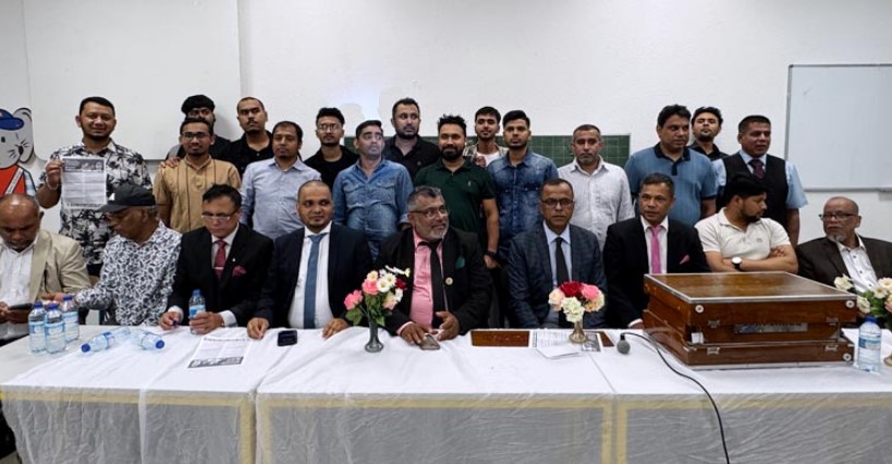 জার্মানিতে নানা আয়োজনে বিএনপির ৪৭তম প্রতিষ্ঠাবার্ষিকী উদযাপন