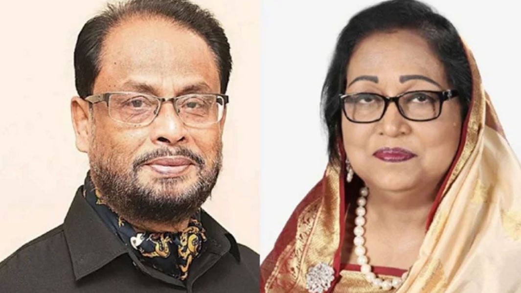 জিএম কাদের ও তার স্ত্রীর বিদেশ যাত্রায় নিষেধাজ্ঞা জারি