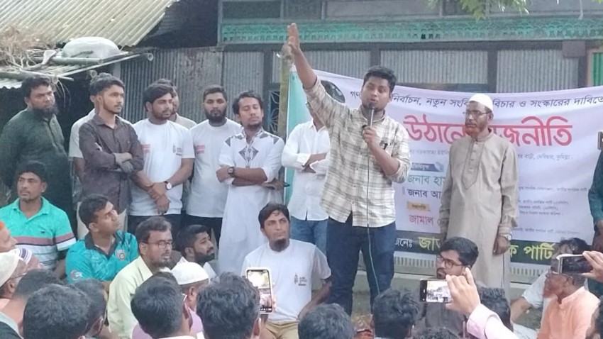 হোন্ডা-গুন্ডার রাজনীতি আর চলবে না: হাসনাত আব্দুল্লাহ