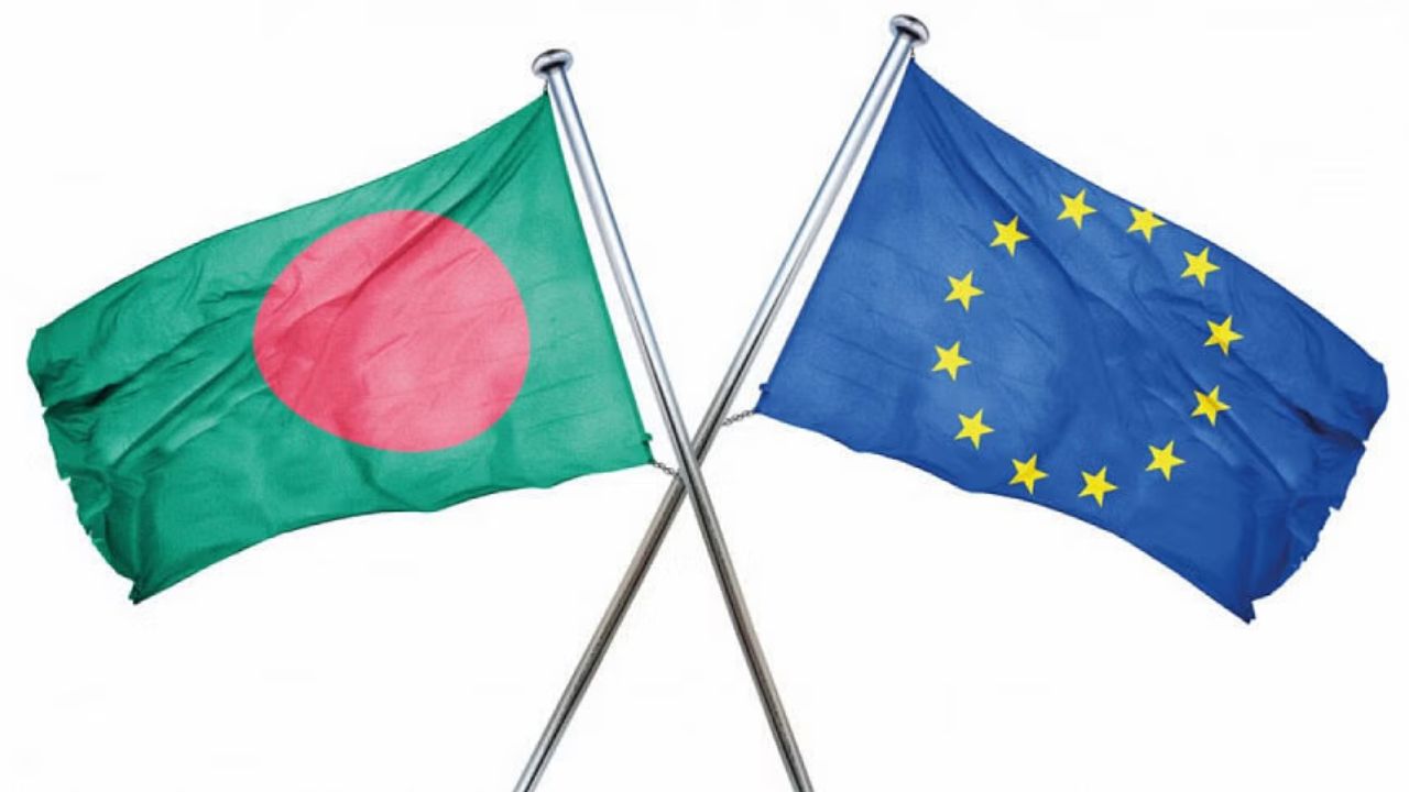 ইইউ সংলাপ: ঢাকার অগ্রাধিকার বাণিজ্য, ইউরোপের নজর অনিয়মিত অভিবাসনে