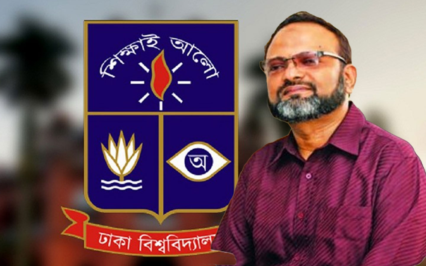 ডাকসু নির্বাচন ঘিরে নিরাপত্তা ও স্বচ্ছতা নিশ্চিত—ঢাকা বিশ্ববিদ্যালয় উপাচার্য