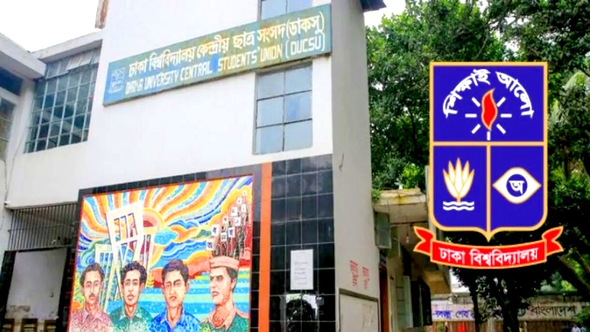 ঢাকা বিশ্ববিদ্যালয়ে ডাকসু নির্বাচন: ৪৭১ প্রার্থী, ৩৯ হাজার ভোটার, টানটান নিরাপত্তায় উৎসবমুখর ভোটযুদ্ধ
