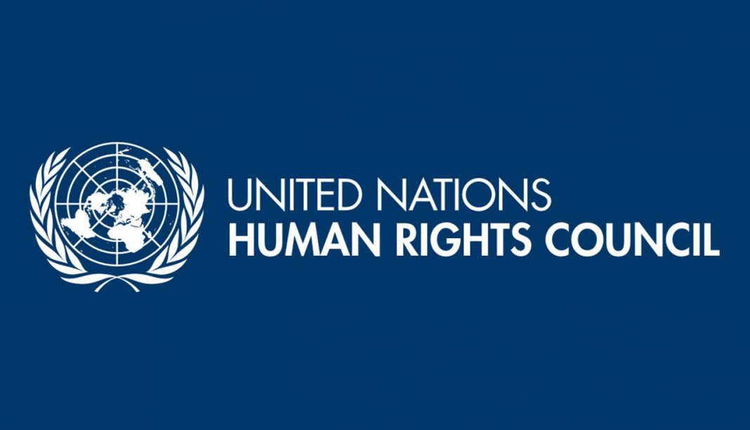UNHRC-তে মুখোমুখি ভারত–সুইজারল্যান্ড, পাকিস্তানকে আক্রমণ দিল্লির
