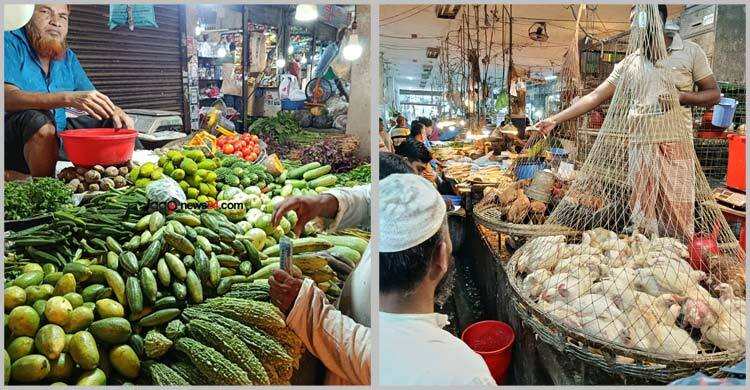 ঢাকার বাজারে নিত্যপণ্যের দাম: কোন পণ্য বেড়েছে, কোথায় মিলছে স্বস্তি