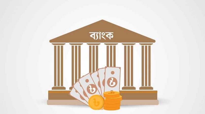 দুর্বল পাঁচ ব্যাংক একীভূতকরণ, উদ্যোক্তাদের সব শেয়ার বাজেয়াপ্ত