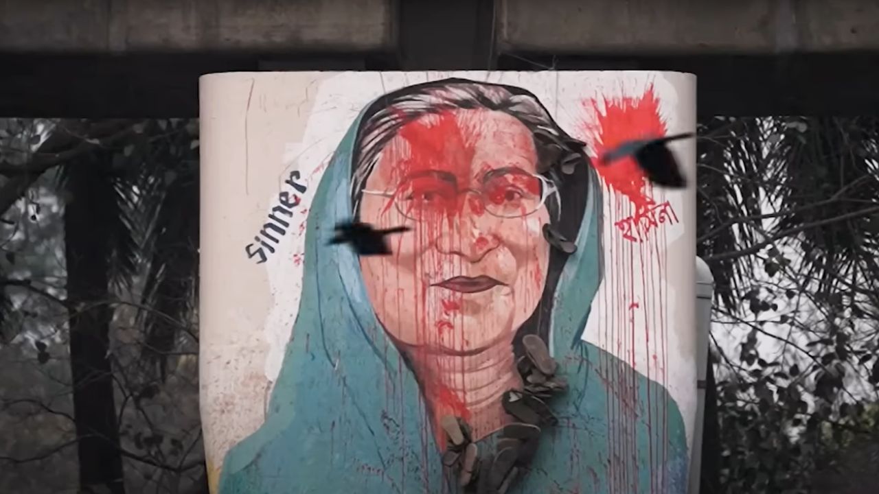 শেখ হাসিনার ১৫ বছরের শাসনামলে অর্থ পাচারের অভিযোগে নতুন করে আলোড়ন